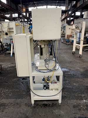 4 Gal Ross Planetary Mixer-4